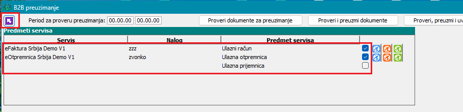 Klikni da uvećaš Učitaj sliku