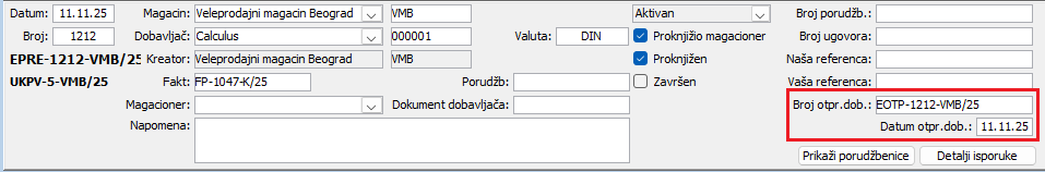 Klikni da uvećaš Učitaj sliku