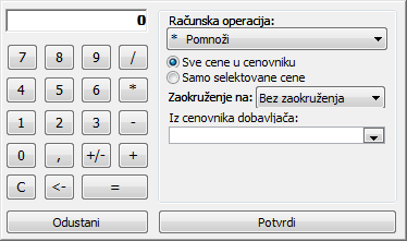 Klikni da uvećaš Učitavam sliku