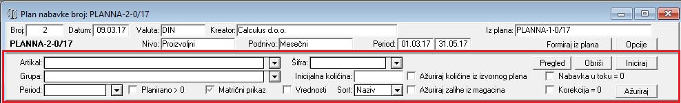 Učitaj sliku
