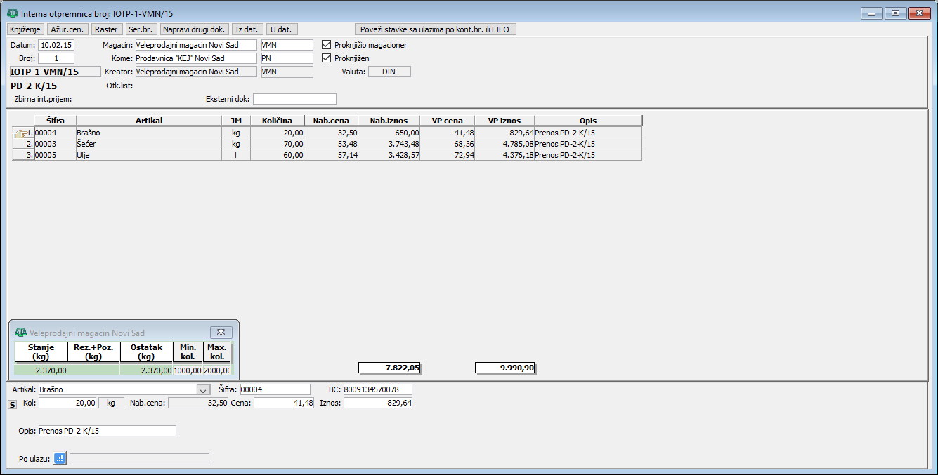 Klikni da uvećaš Učitaj sliku