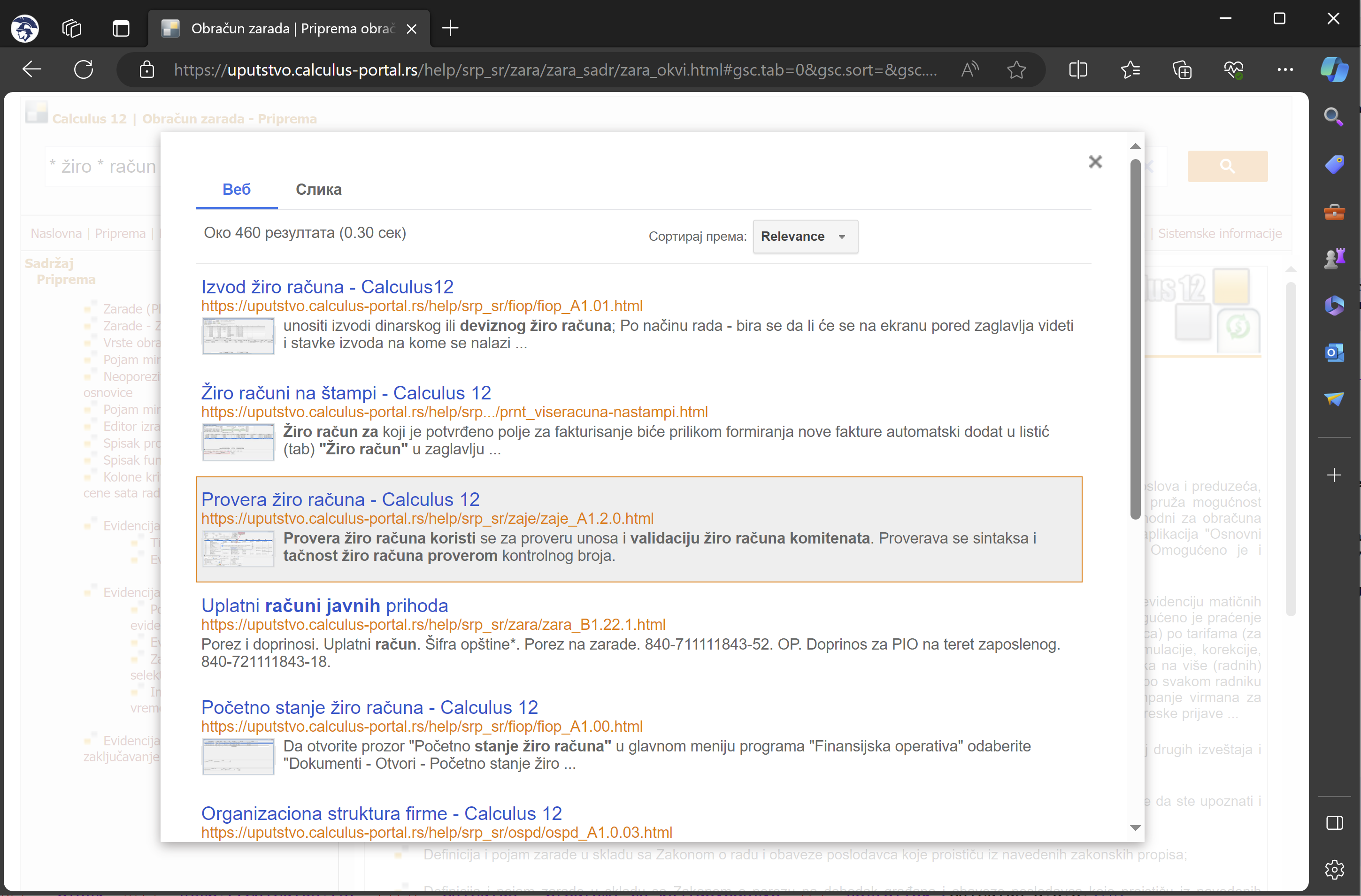 Klikni da uvećaš sliku Učitavam sliku