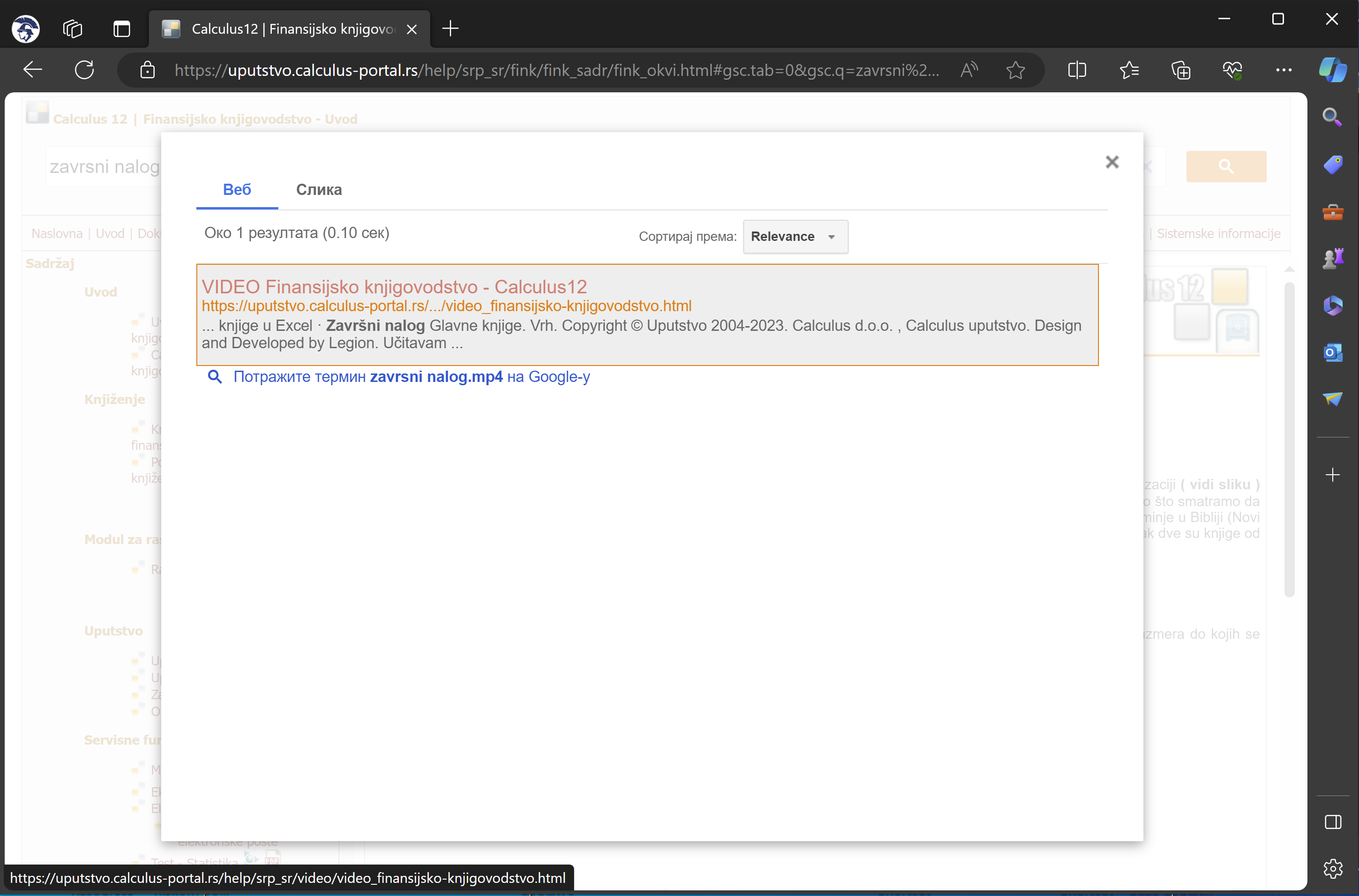 Klikni da uvećaš sliku Učitavam sliku