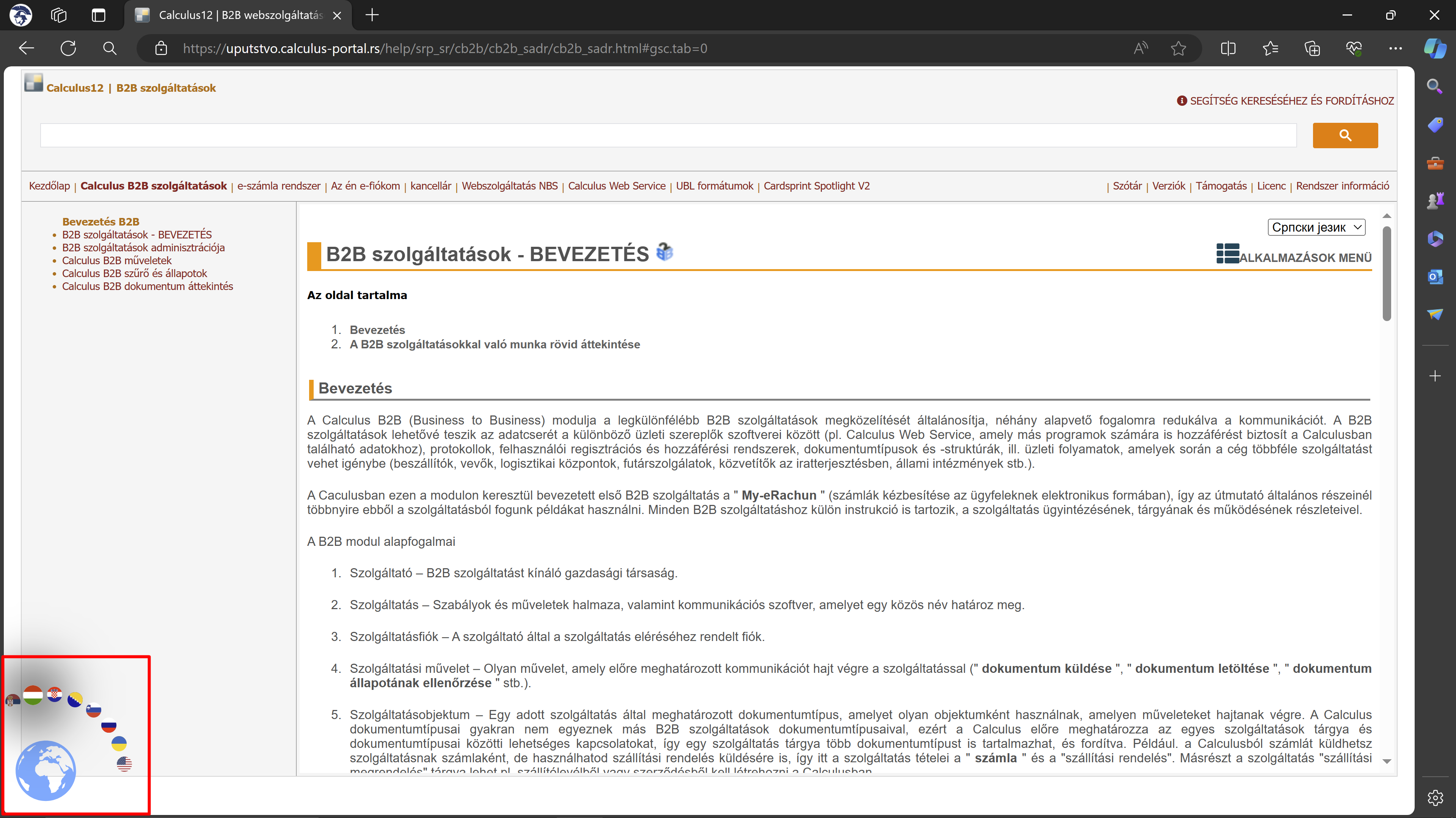 Klikni da uvećaš sliku Učitavam sliku