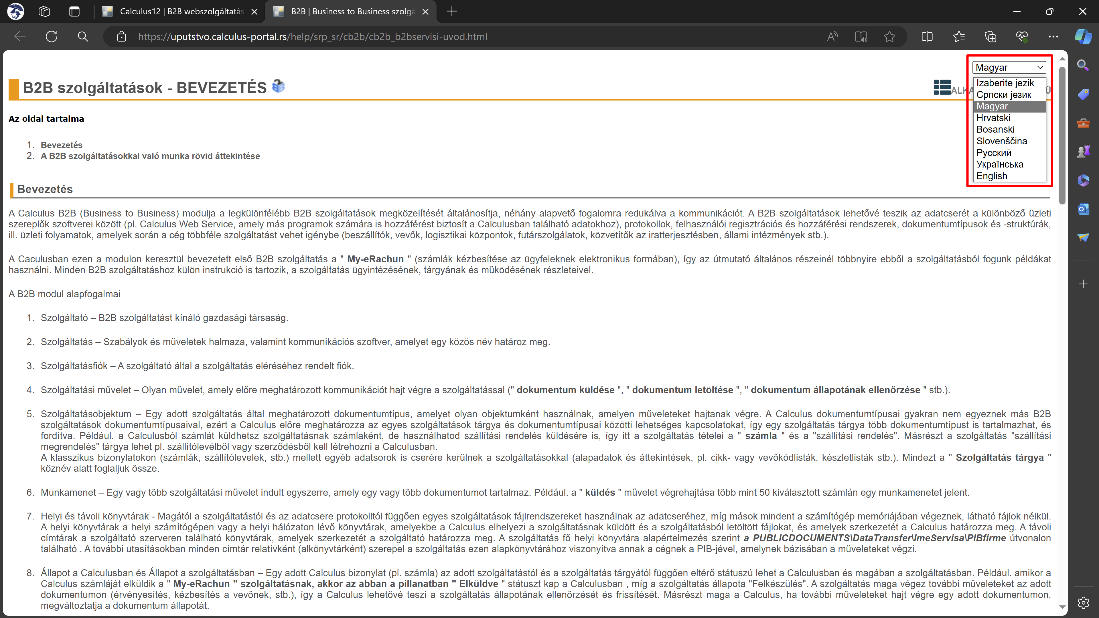 Klikni da uvećaš sliku Učitavam sliku